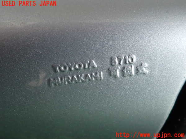 2UPJ-9241611210]スターレット(EP91)右ドアミラー 中古_5