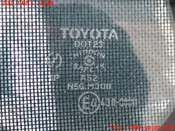 2UPJ-9241611382]スターレット(EP91)左クォーターガラス 中古 (TOYOTA M308 43R-00011)_3