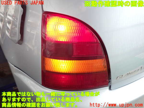2UPJ-9241611536]スターレット(EP91)左テールランプ 中古_4