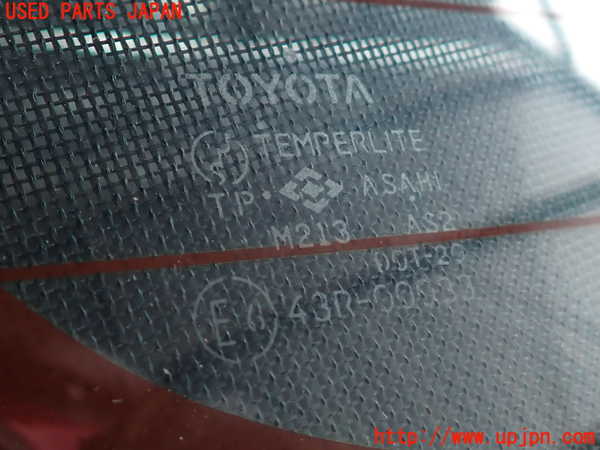 2UPJ-9241611566]スターレット(EP91)バックドア リアゲート ハッチ 中古 (TOYOTA M213 43R-00033)_5