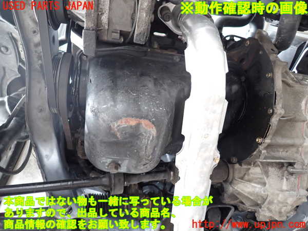 2UPJ-9241612010]スターレット(EP91)エンジン 4E-FE 中古_5