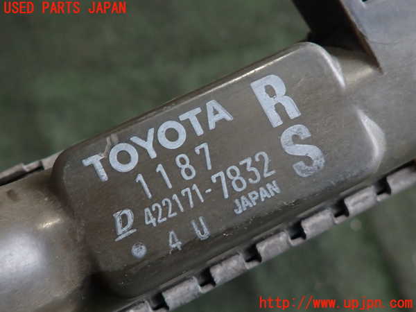 2UPJ-9241612321]スターレット(EP91)ラジエーター1 中古_3