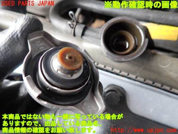 2UPJ-9241612321]スターレット(EP91)ラジエーター1 中古_4