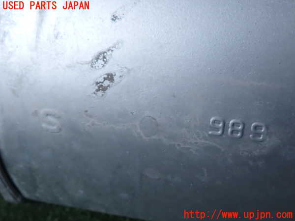 2UPJ-9241612671]スターレット(EP91)リアマフラー1 中古_3