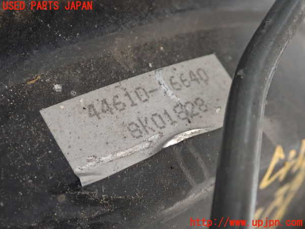 2UPJ-9241614055]スターレット(EP91)ブレーキマスターバック 中古_2