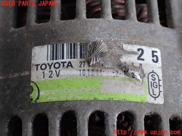 2UPJ-9241616015]スターレット(EP91)オルタネーター(ダイナモ) 中古_3
