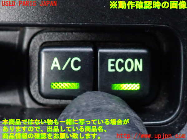 2UPJ-9241616066]スターレット(EP91)エアコンスイッチ1 中古　【ジャンク品】_4