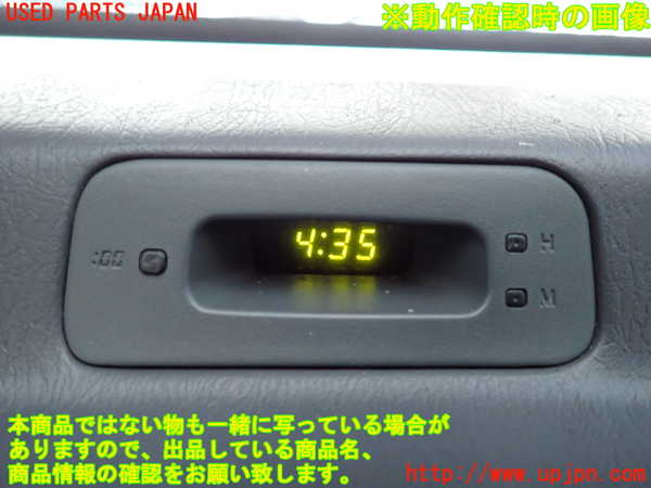 2UPJ-9241617850]スターレット(EP91)時計 中古_3