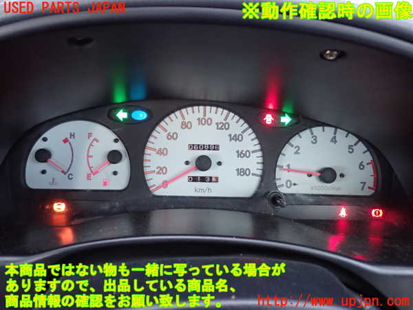 2UPJ-9241616170]スターレット(EP91)スピードメーター 中古_4
