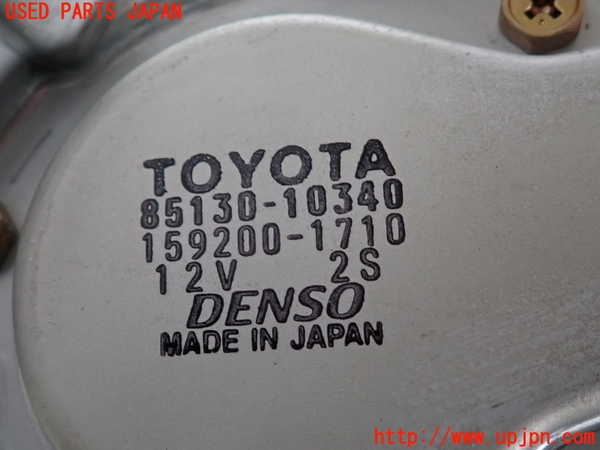 2UPJ-9241616775]スターレット(EP91)リアワイパーモーター 中古_3