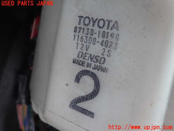 2UPJ-9241616095]スターレット(EP91)ブロアファン(ブロアーファン) 中古_4