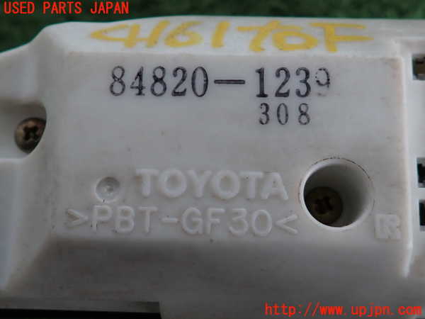2UPJ-9241616240]スターレット(EP91)右パワーウィンドウスイッチ 中古_3