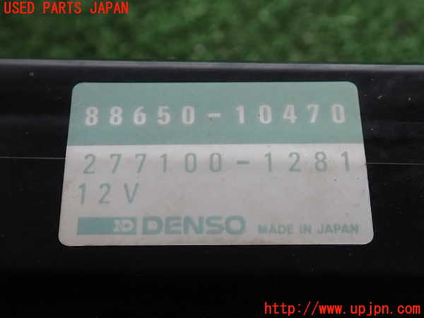 2UPJ-9241616147]スターレット(EP91)コンピューター2 中古_3