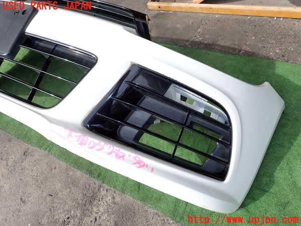 2UPJ-9241621010]VW シロッコR(13CDL)フロントバンパー 中古_2