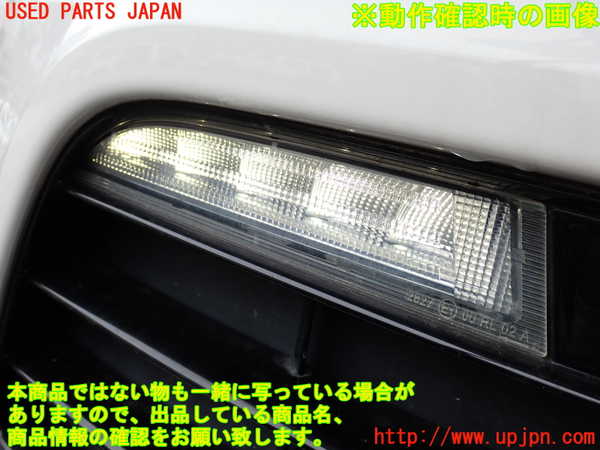 2UPJ-9241621180]VW シロッコR(13CDL)右フォグ 中古_4