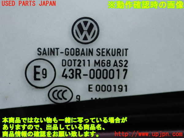 2UPJ-9241621230]VW シロッコR(13CDL)右ドア 中古 (SAINT-GOBAIN SEKURIT M68 43R-000017)_5