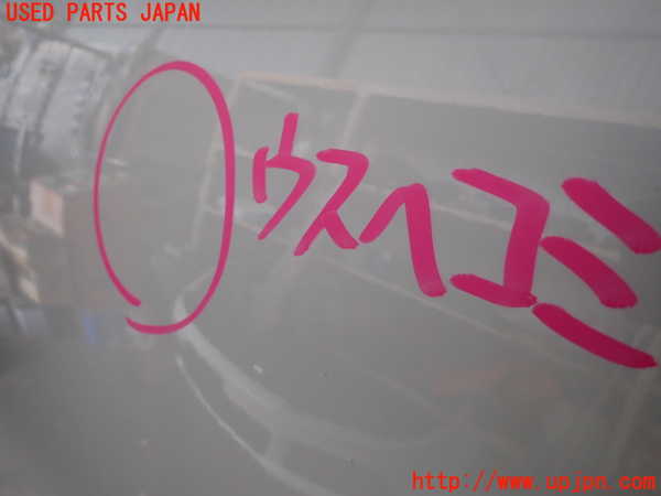 2UPJ-9241621260]VW シロッコR(13CDL)左ドア 中古 (SAINT-GOBAIN SEKURIT M68 43R-000017)_3