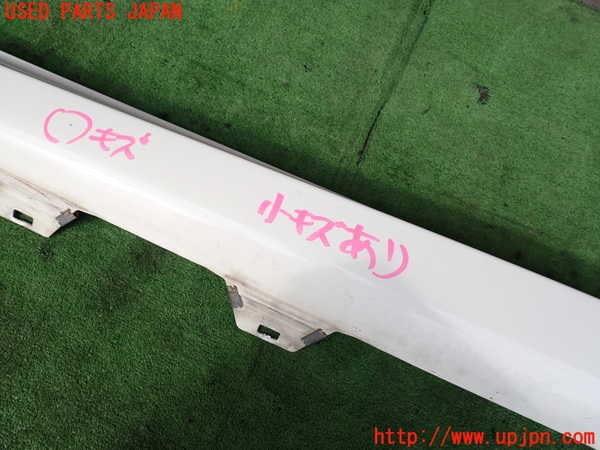 2UPJ-9241621392]VW シロッコR(13CDL)左サイドステップ 中古_3