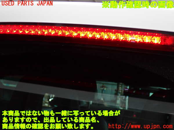 2UPJ-9241621520]VW シロッコR(13CDL)リアスポイラー 中古_5