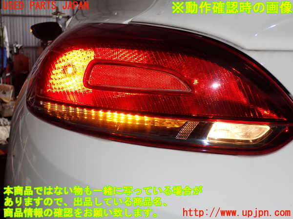 2UPJ-9241621536]VW シロッコR(13CDL)左テールランプ 中古_5