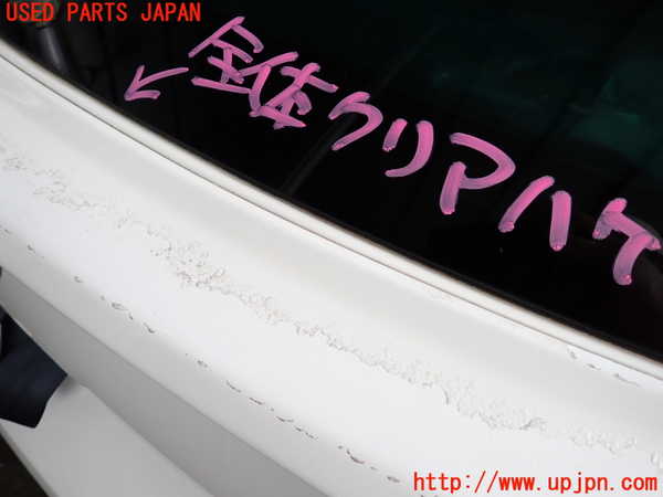 2UPJ-9241621566]VW シロッコR(13CDL)バックドア リアゲート ハッチ 中古 (SAINT-GOBAIN SEKURIT 43R-004524)_2