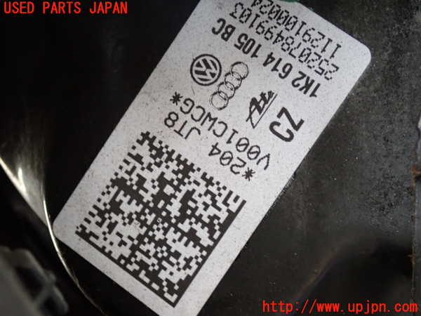 2UPJ-9241624055]VW シロッコR(13CDL)ブレーキマスターバック 中古_2
