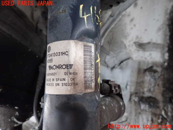 2UPJ-9241625025]VW シロッコR(13CDL)左フロントストラット 中古_2
