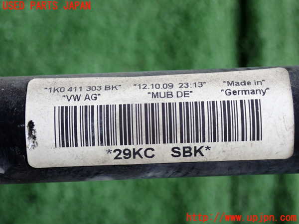 2UPJ-9241625440]VW シロッコR(13CDL)フロントスタビライザー 中古_5