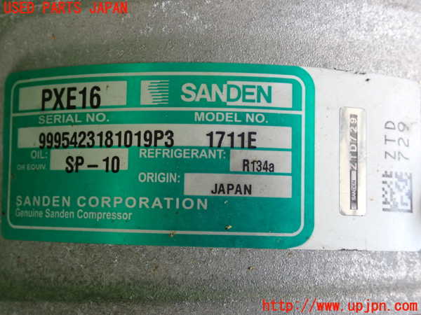 2UPJ-9241626025]VW シロッコR(13CDL)エアコンコンプレッサー 中古_3