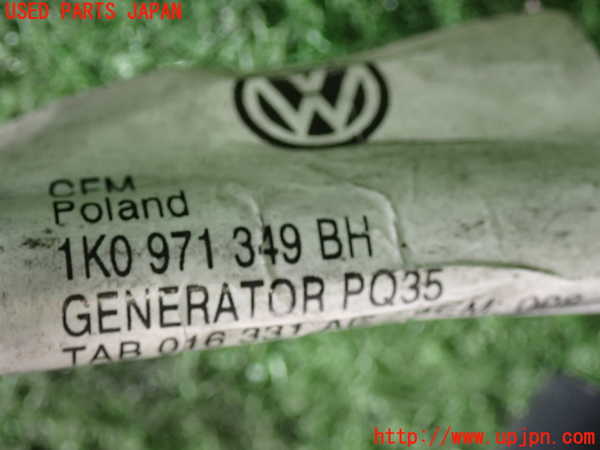 2UPJ-9241626806]VW シロッコR(13CDL)ハーネス1 中古_4