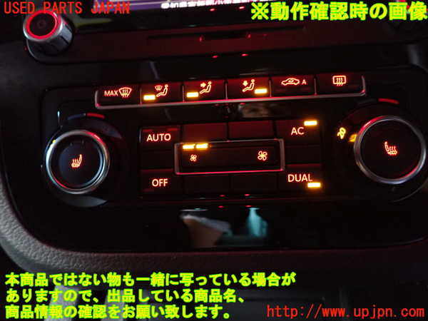 2UPJ-9241626066]VW シロッコR(13CDL)エアコンスイッチ1 中古_4