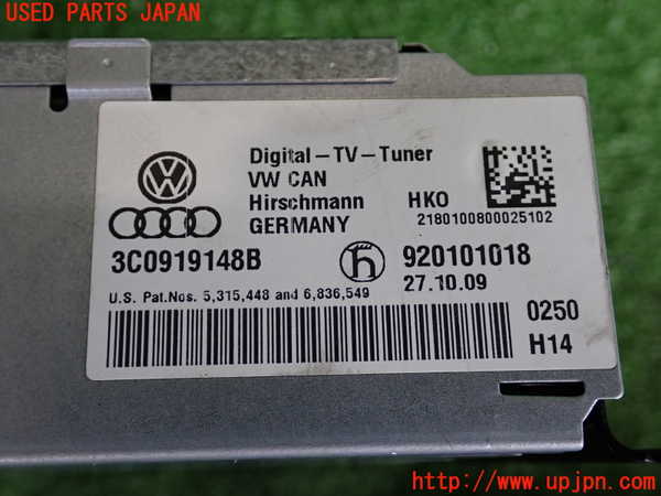 2UPJ-9241626660]VW シロッコR(13CDL)TVチューナー 中古_5