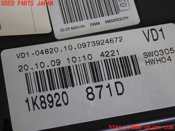 2UPJ-9241626170]VW シロッコR(13CDL)スピードメーター 中古_4
