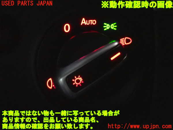 2UPJ-9241626285]VW シロッコR(13CDL)ライトスイッチ 中古_4