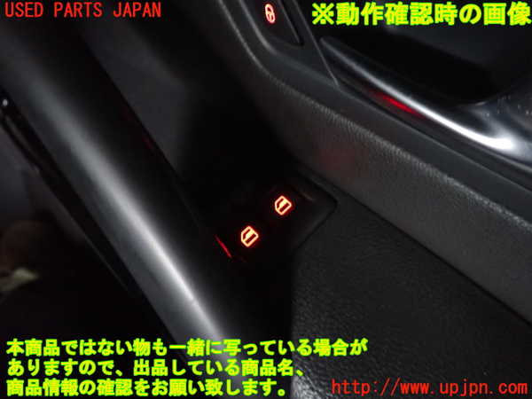 2UPJ-9241626240]VW シロッコR(13CDL)右パワーウィンドウスイッチ 中古_3