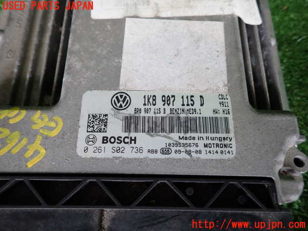 2UPJ-9241626110]VW シロッコR(13CDL)エンジンコンピューター 中古_2