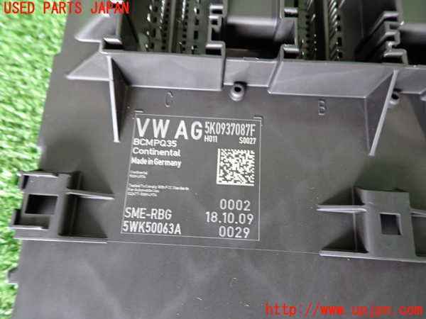 2UPJ-9241626110]VW シロッコR(13CDL)エンジンコンピューター 中古_3