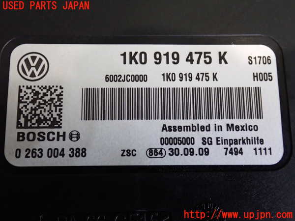 2UPJ-9241626147]VW シロッコR(13CDL)コンピューター2 中古_3