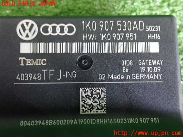 2UPJ-9241626148]VW シロッコR(13CDL)コンピューター3 中古_3