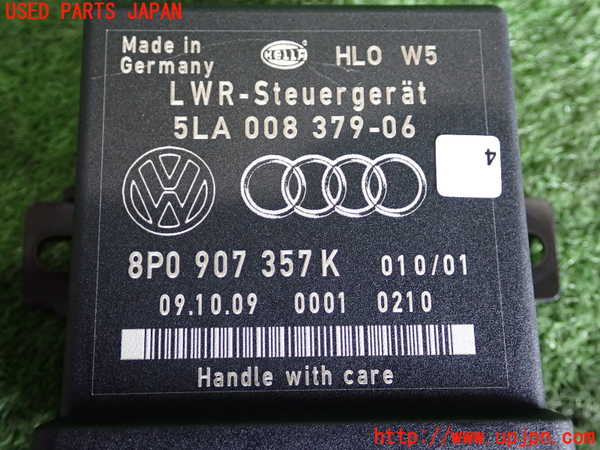 2UPJ-9241626149]VW シロッコR(13CDL)コンピューター4 中古_3