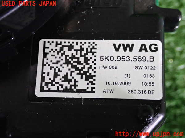 2UPJ-9241626800]VW シロッコR(13CDL)スパイラルケーブル(リール) 中古_3