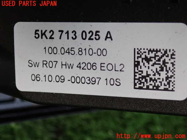 2UPJ-9241627555]VW シロッコR(13CDL)ATシフトレバー 中古_5