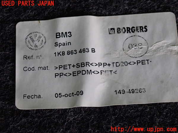 2UPJ-9241627772]VW シロッコR(13CDL)ラゲッジトレイ2 中古_3