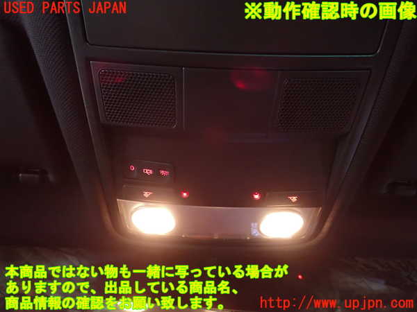 2UPJ-9241626411]VW シロッコR(13CDL)ルームランプ1 中古 (1列目 真中)_3