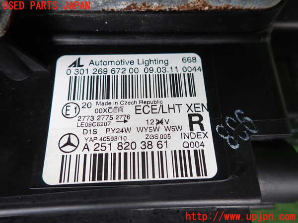 2UPJ-9241631130]ベンツ R350 4MATIC W251(251065)右ヘッドライト HID 中古_3