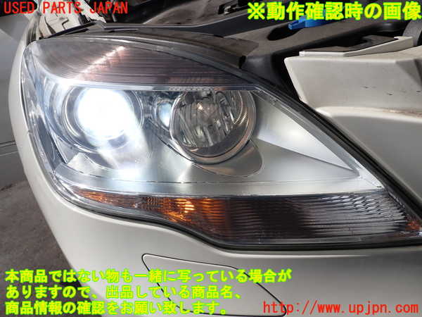 2UPJ-9241631130]ベンツ R350 4MATIC W251(251065)右ヘッドライト HID 中古_4