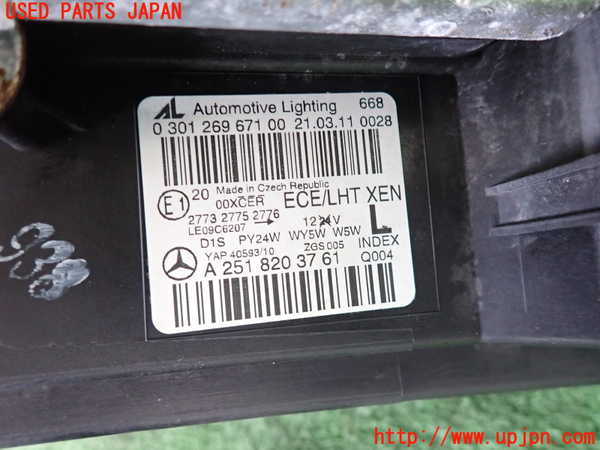 2UPJ-9241631132]ベンツ R350 4MATIC W251(251065)左ヘッドライト HID 中古_3
