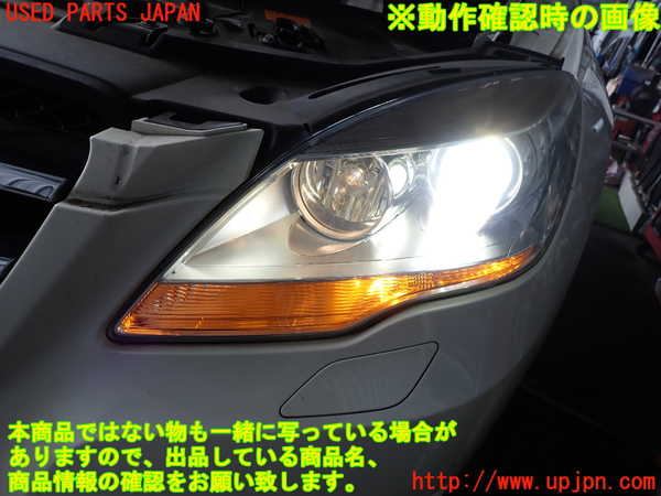 2UPJ-9241631132]ベンツ R350 4MATIC W251(251065)左ヘッドライト HID 中古_4