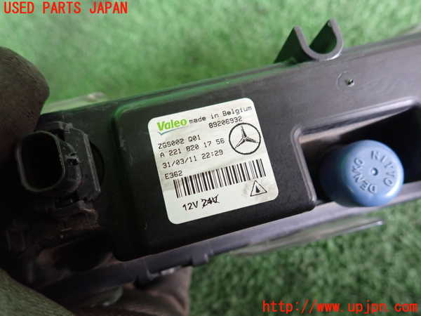 2UPJ-9241631152]ベンツ R350 4MATIC W251(251065)左コーナーランプ 中古_3