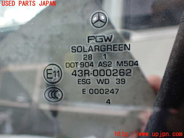 2UPJ-9241631260]ベンツ R350 4MATIC W251(251065)左前ドア 中古 PGW M504 43R-000262_3